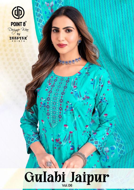 Deeptex gulabi jaipur vol-6 cotton satin kurtis wholesale